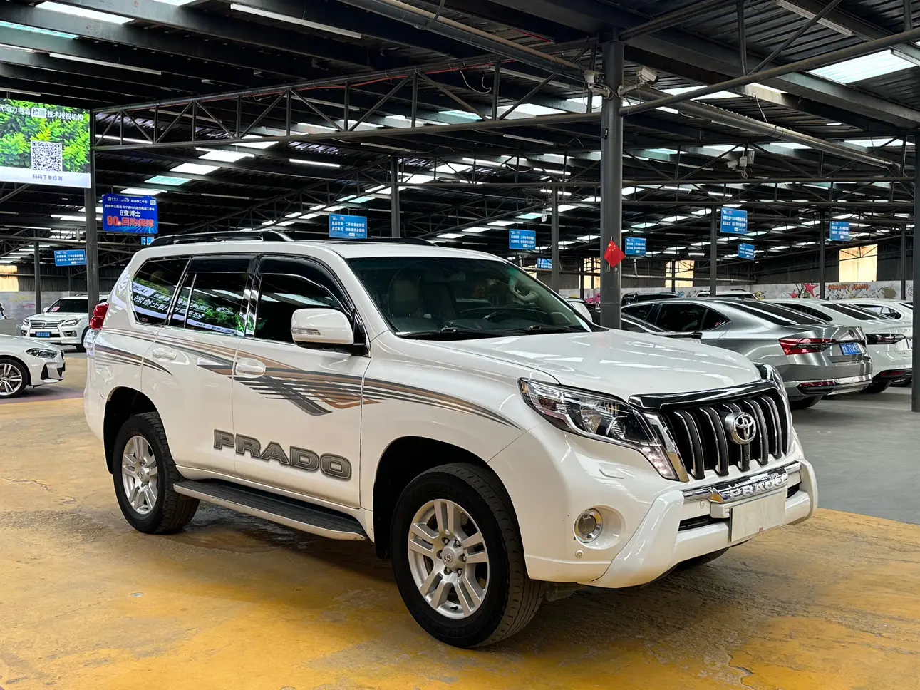 Toyota Prado