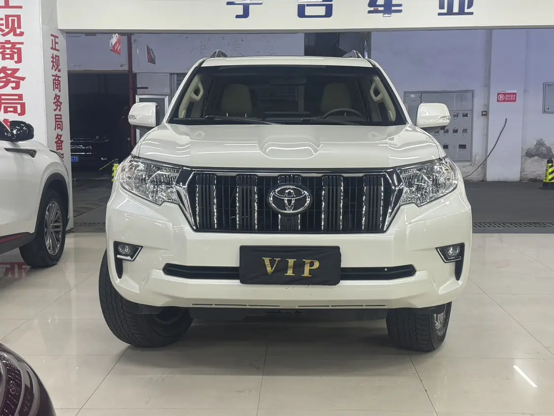 Toyota prado