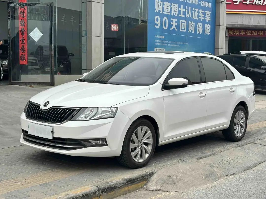 Skoda Xin Rui