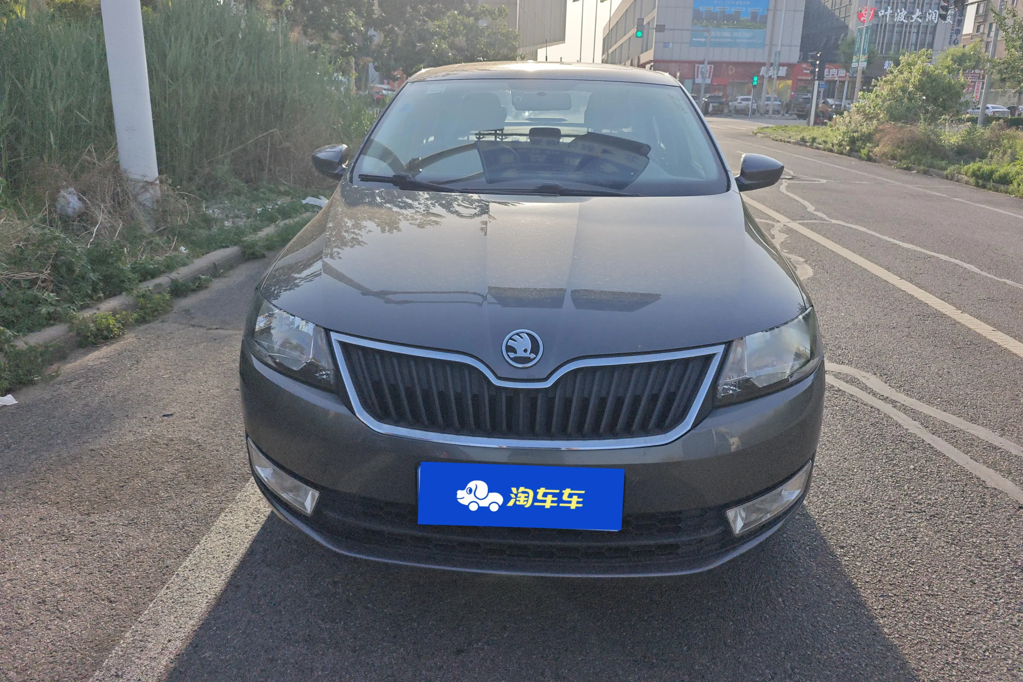 Skoda Xin Rui