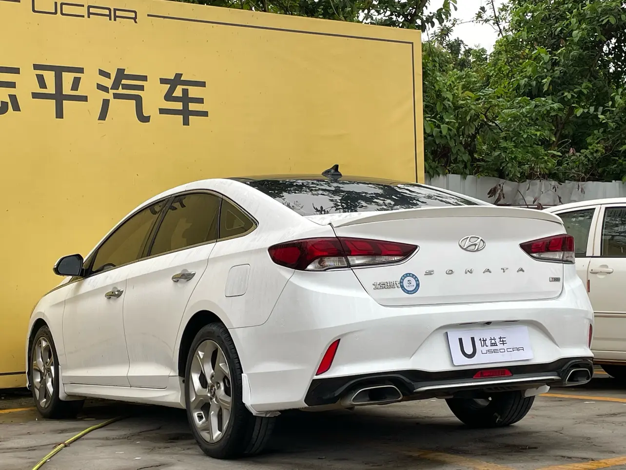 Hyundai Sonata nine