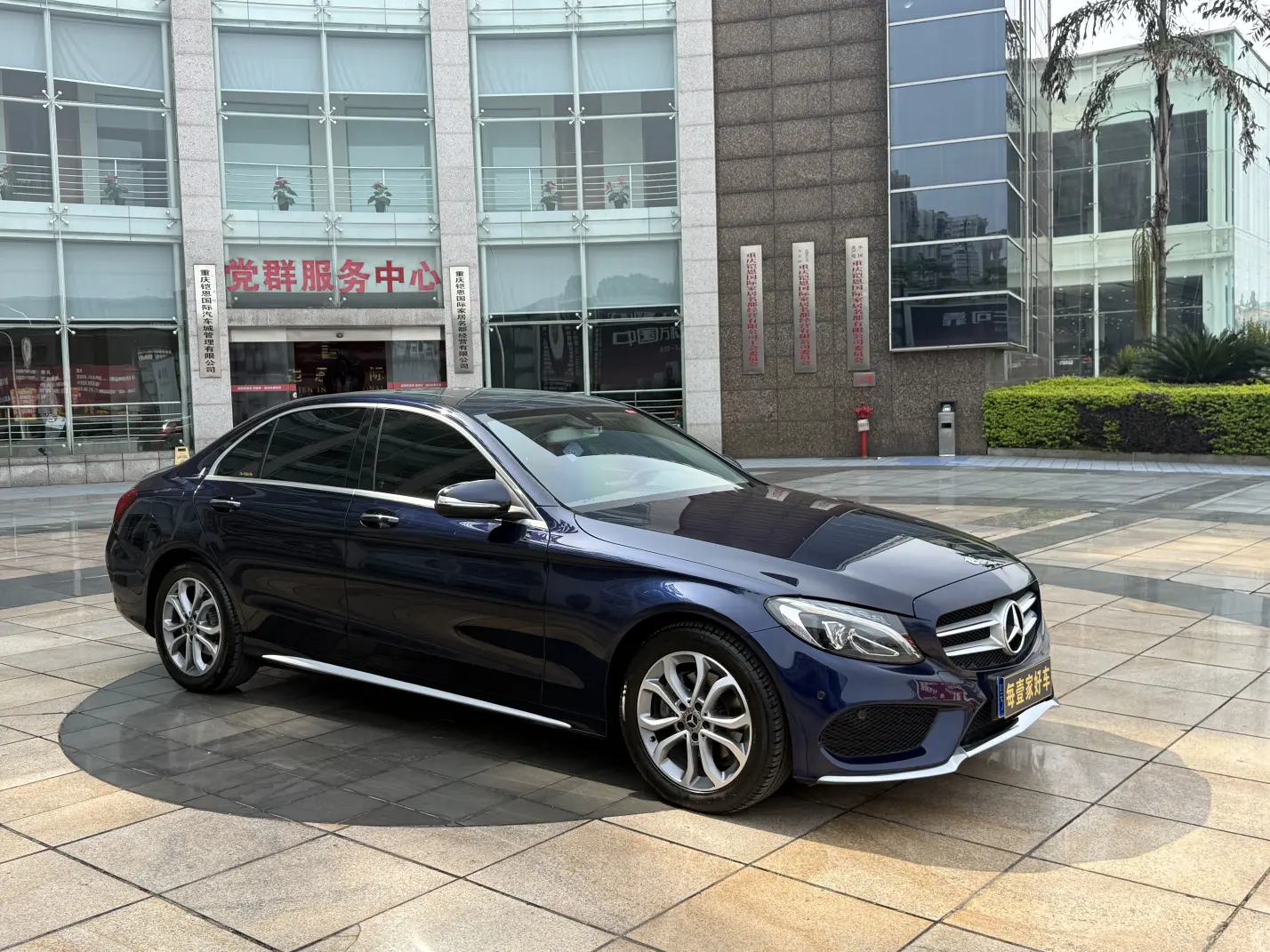 Mercedes-Benz Mercedes Benz C Class