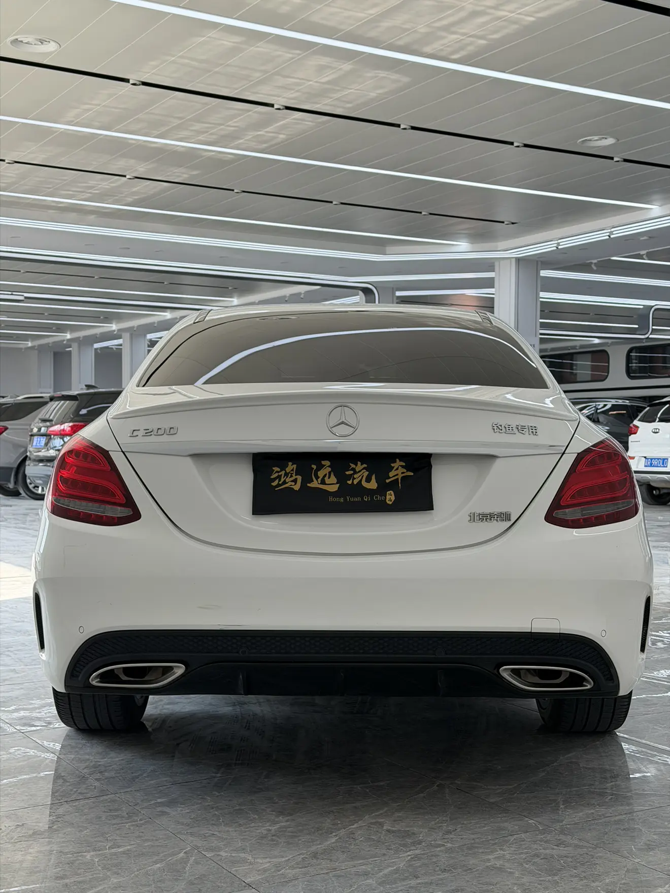 Mercedes-Benz Mercedes Benz C Class