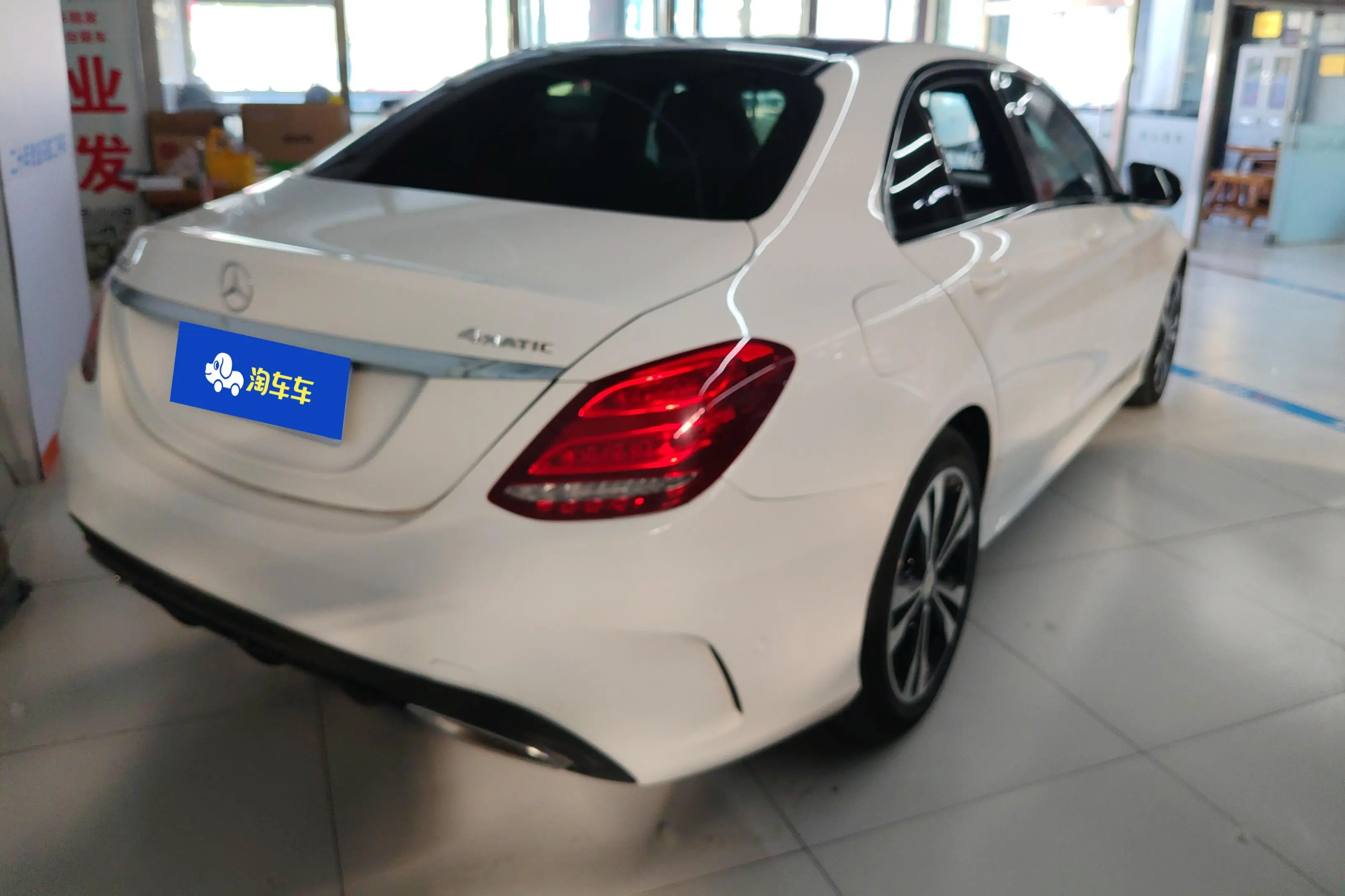Mercedes-Benz Mercedes Benz C Class