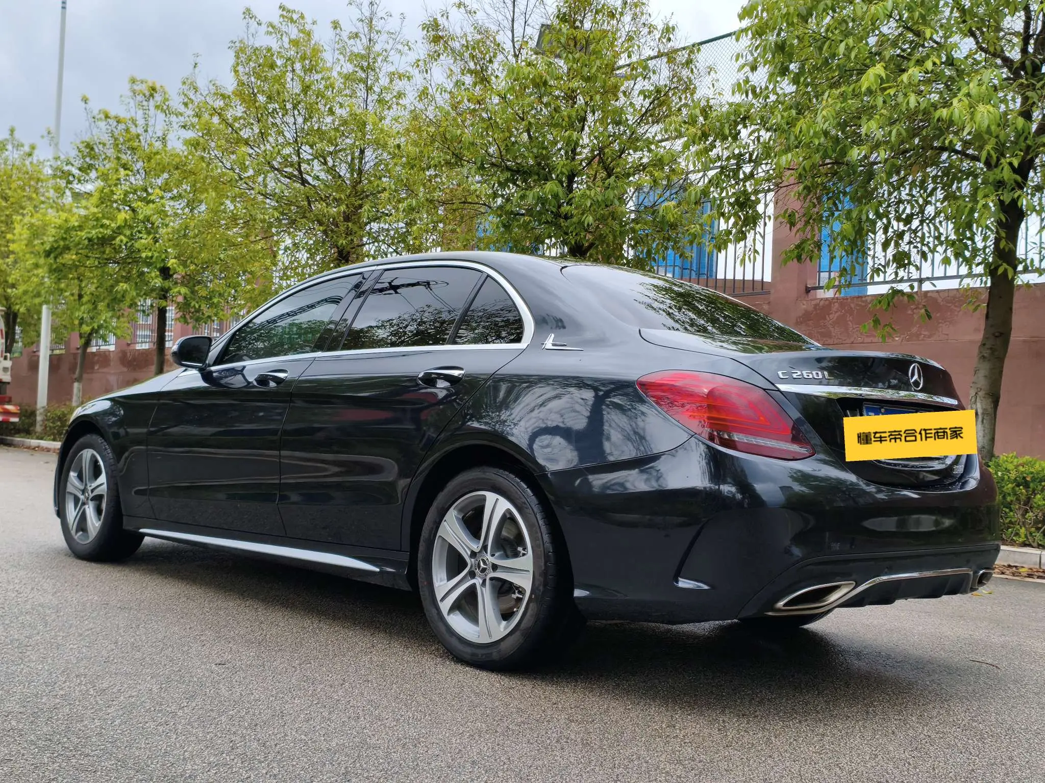 Mercedes-Benz Mercedes Benz C Class
