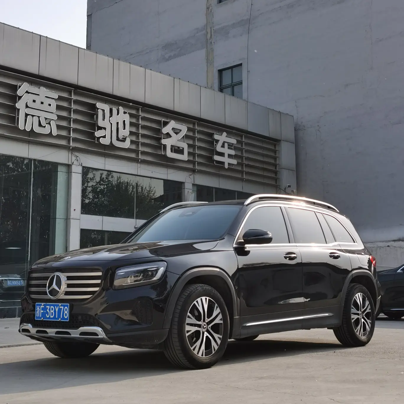 Mercedes-Benz GLB