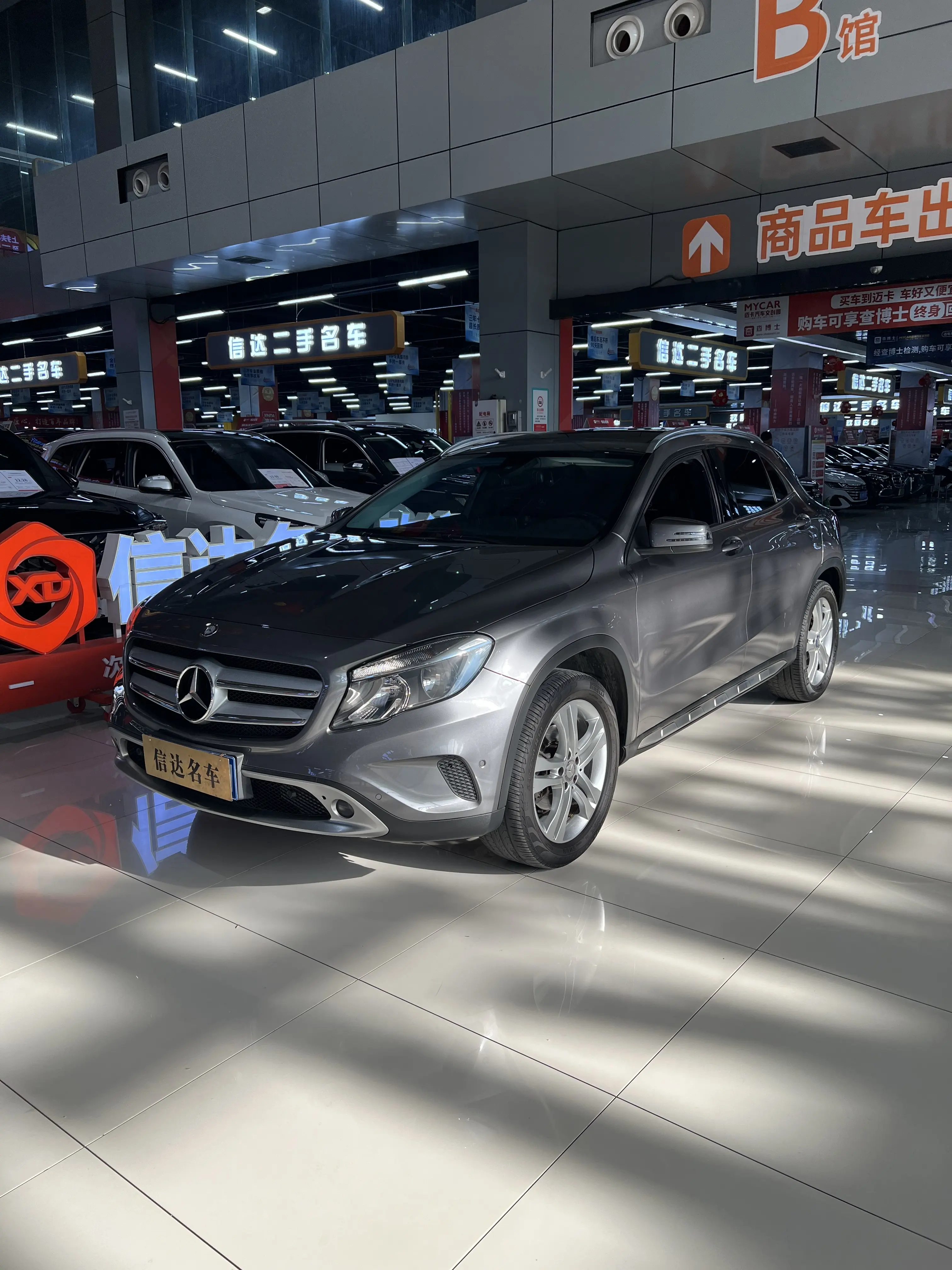 Mercedes-Benz GLA
