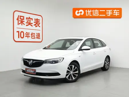 catalog-car-1