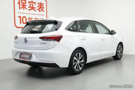 catalog-car-2