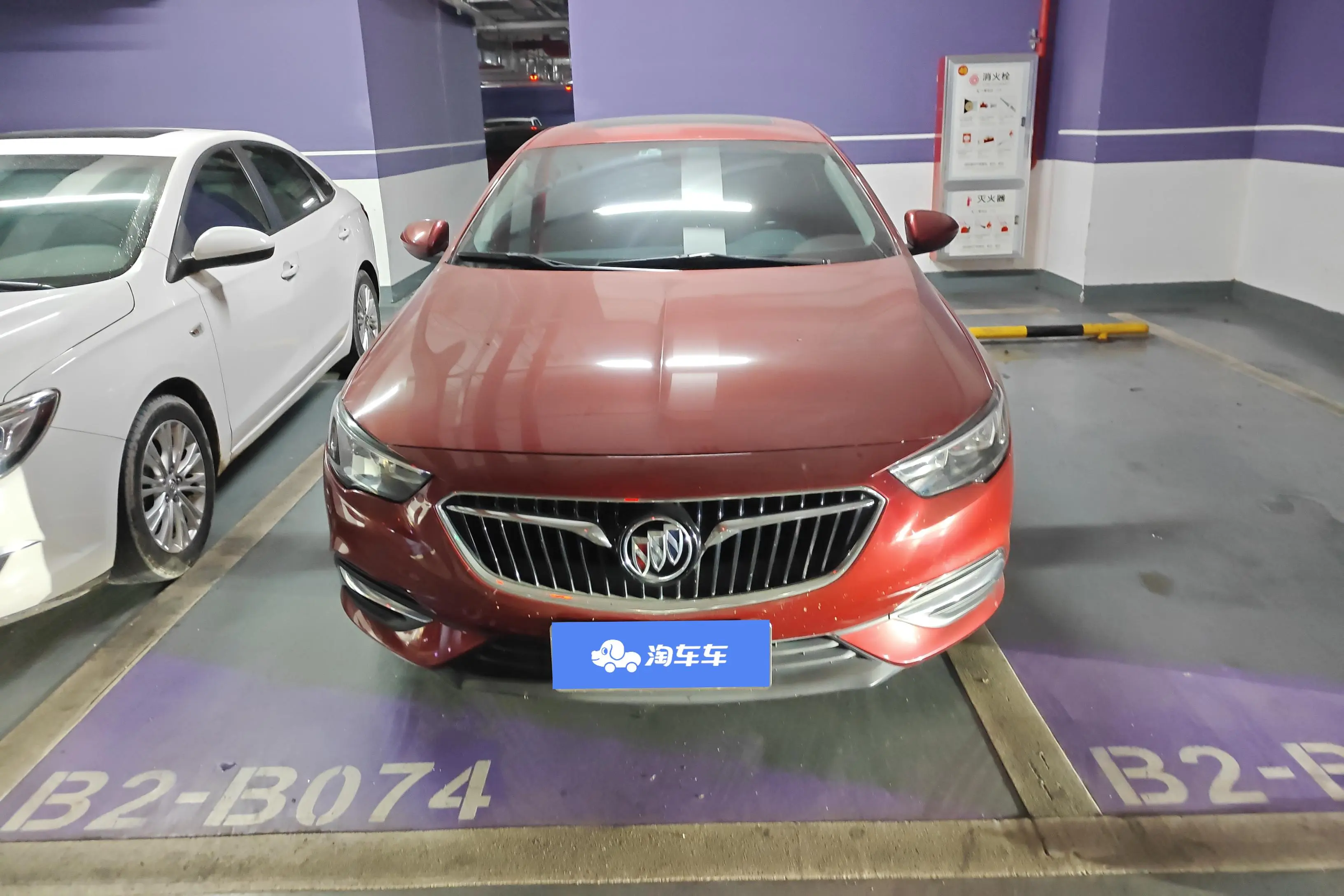 Buick Majesty