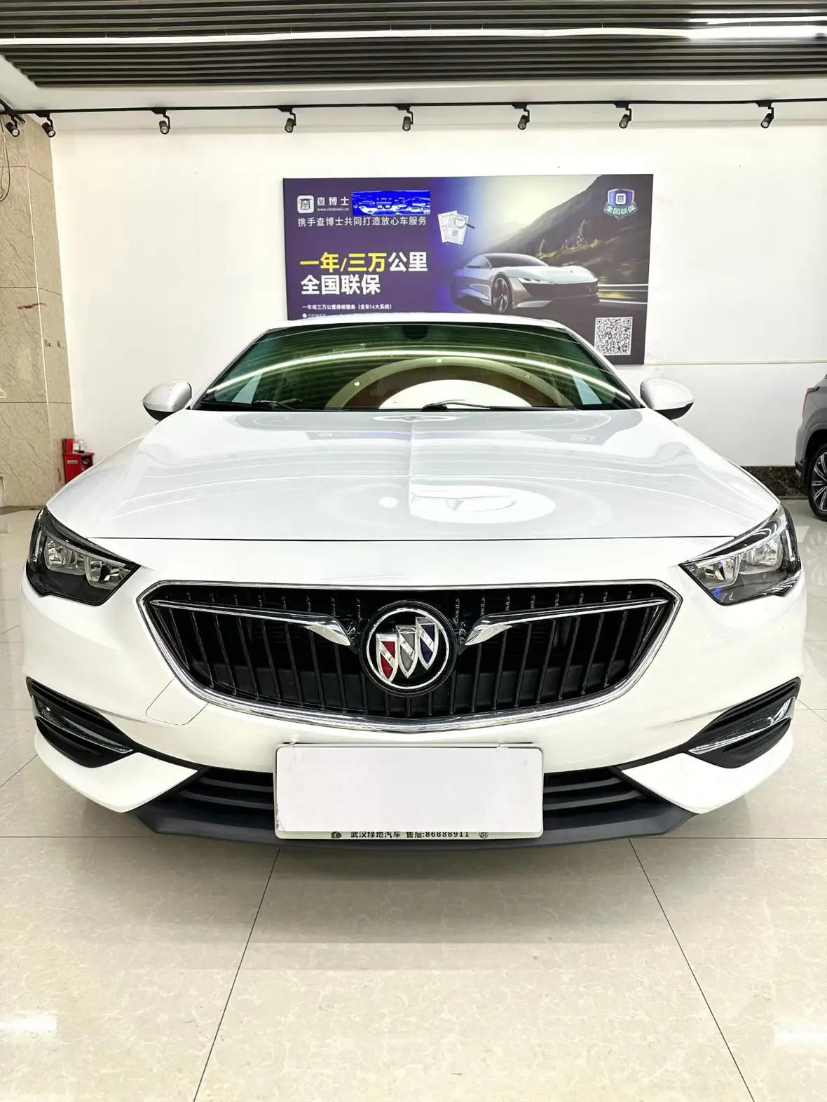 Buick Majesty