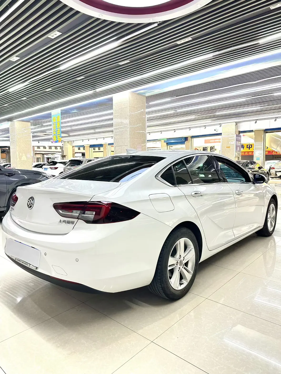 Buick Majesty