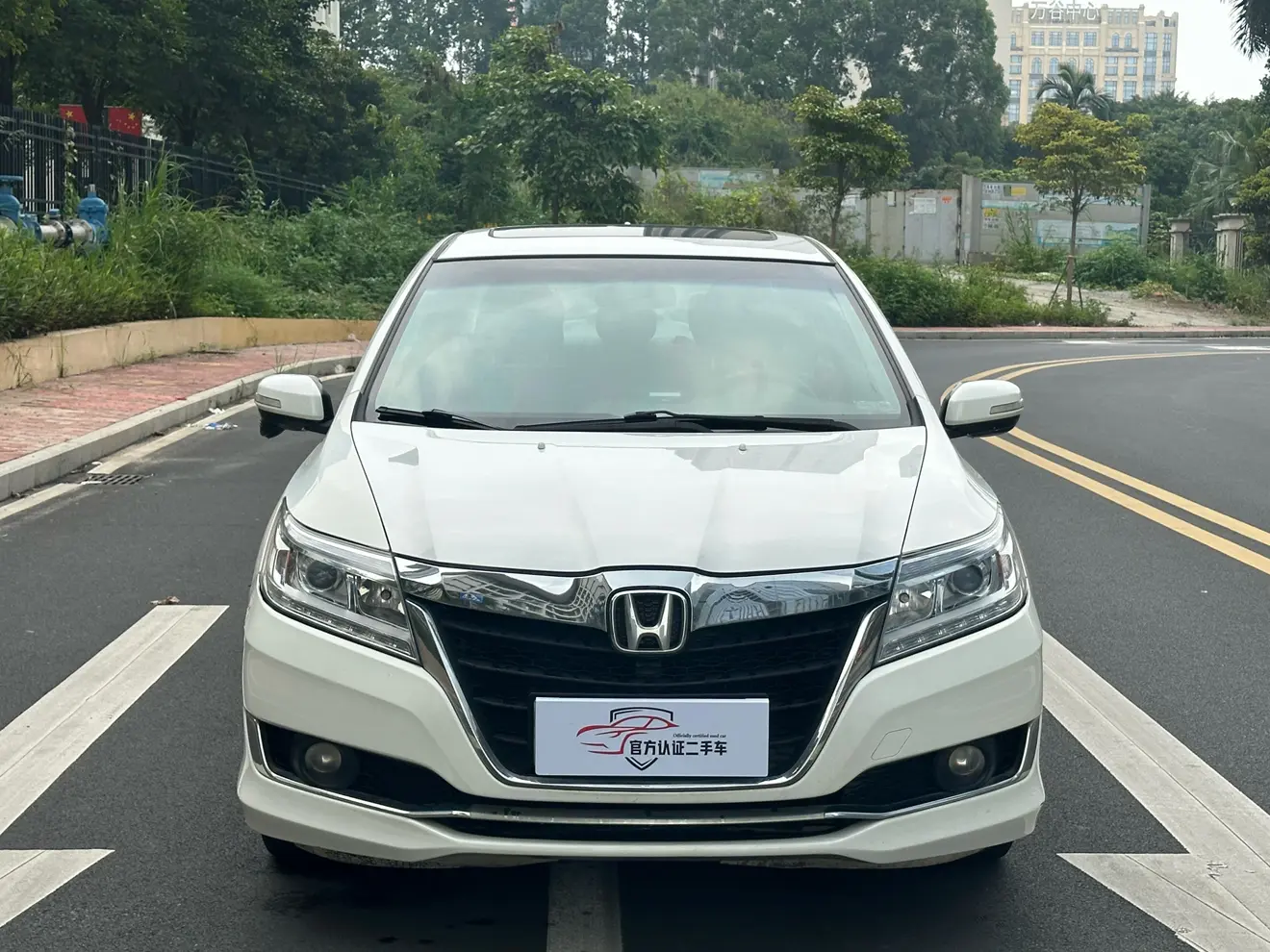 Honda Crider