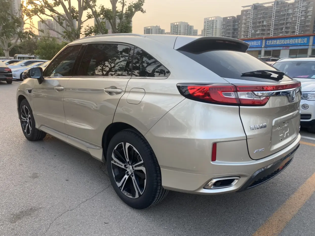 Honda UR-V