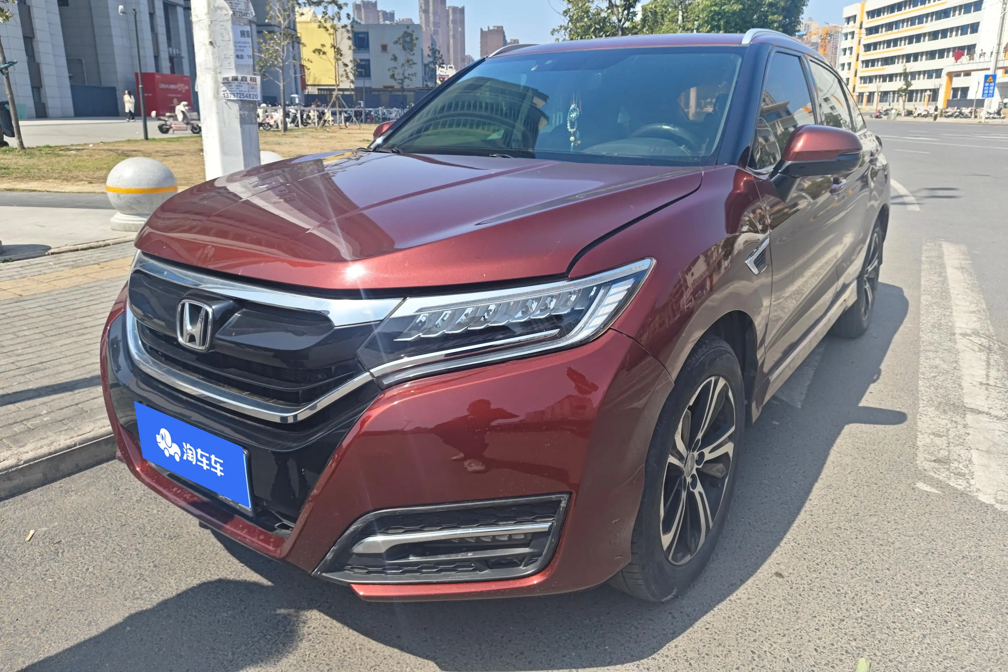 Honda UR-V