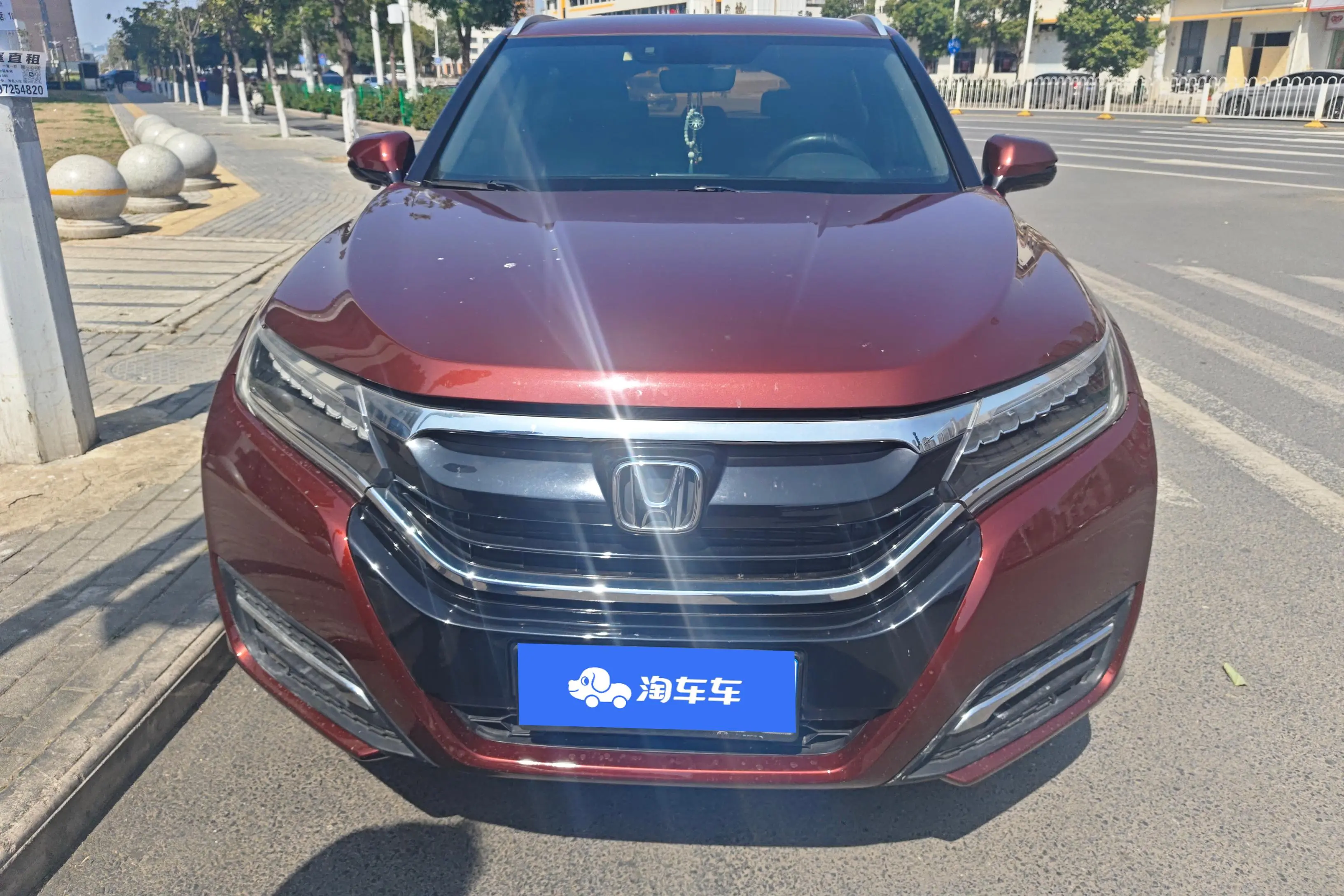 Honda UR-V