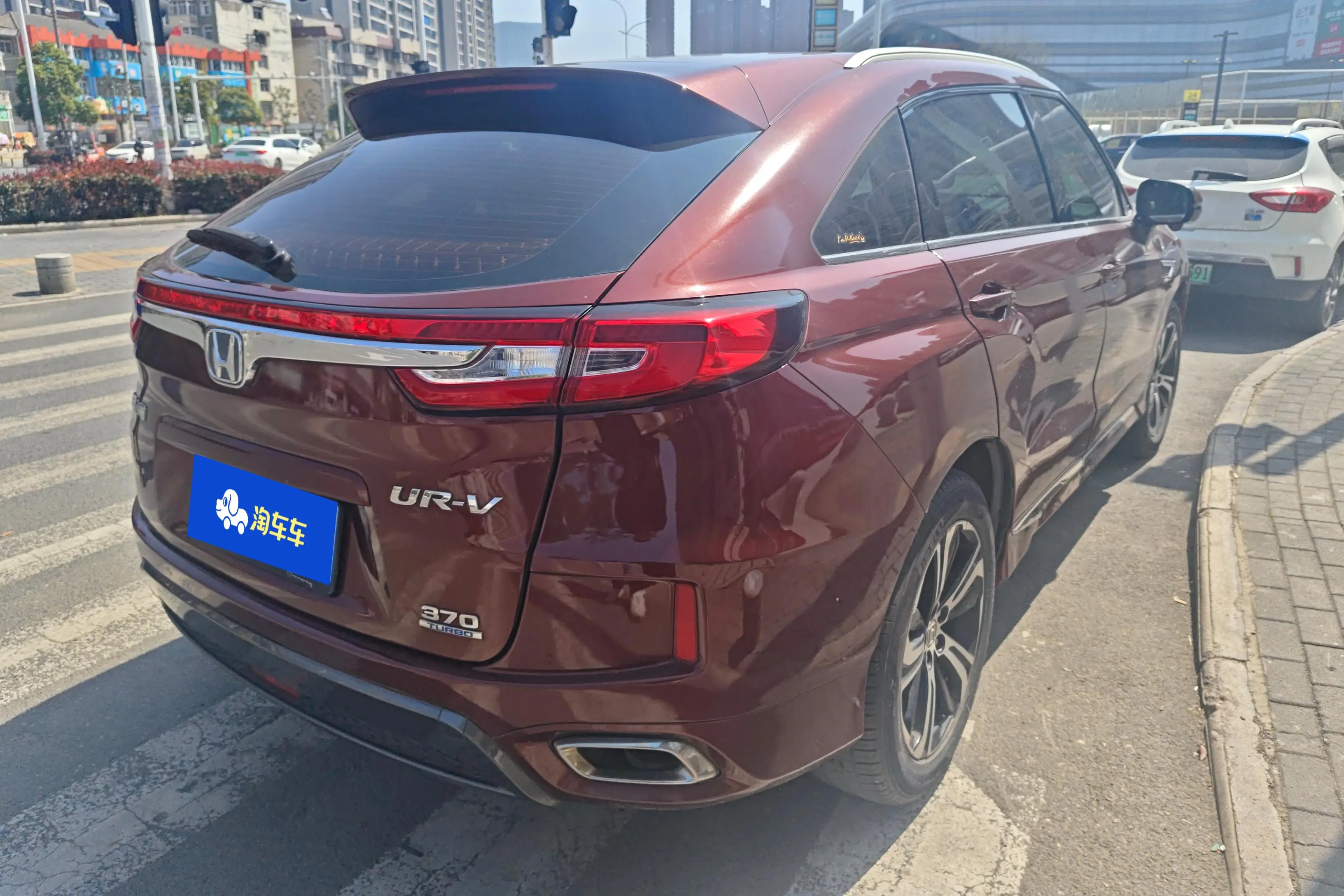 Honda UR-V