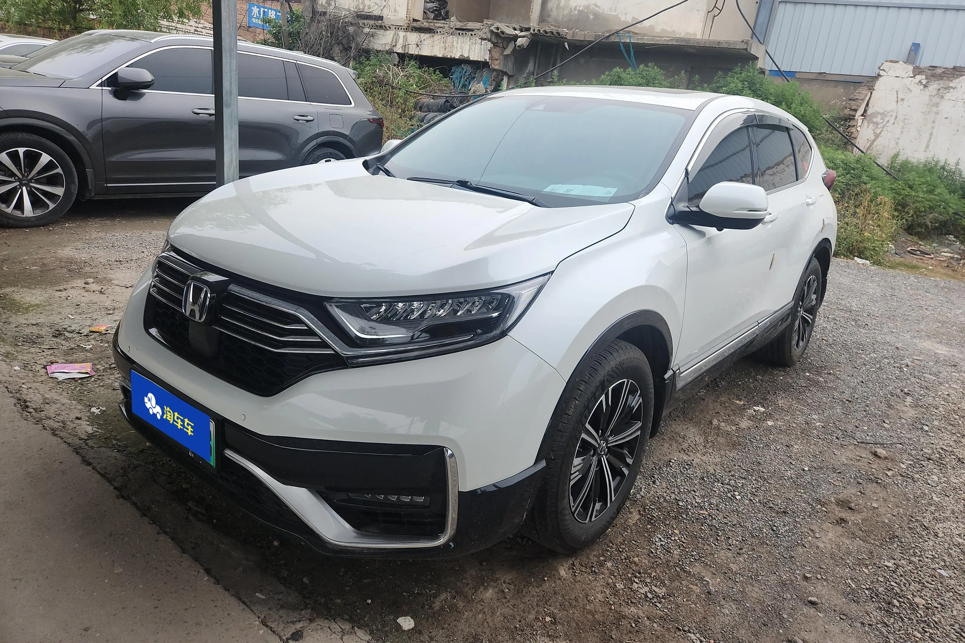 Honda CR-V PHEV