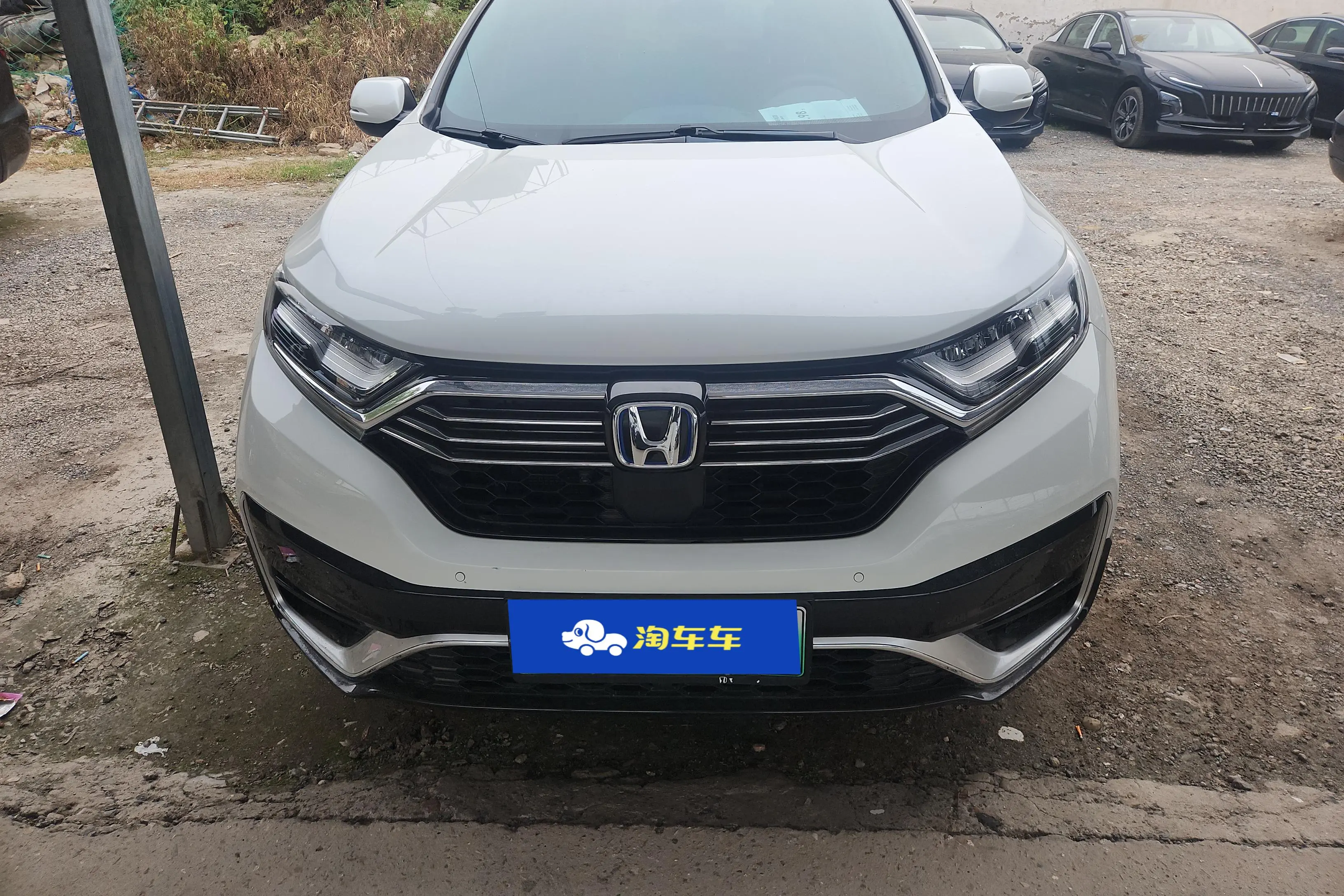 Honda CR-V PHEV