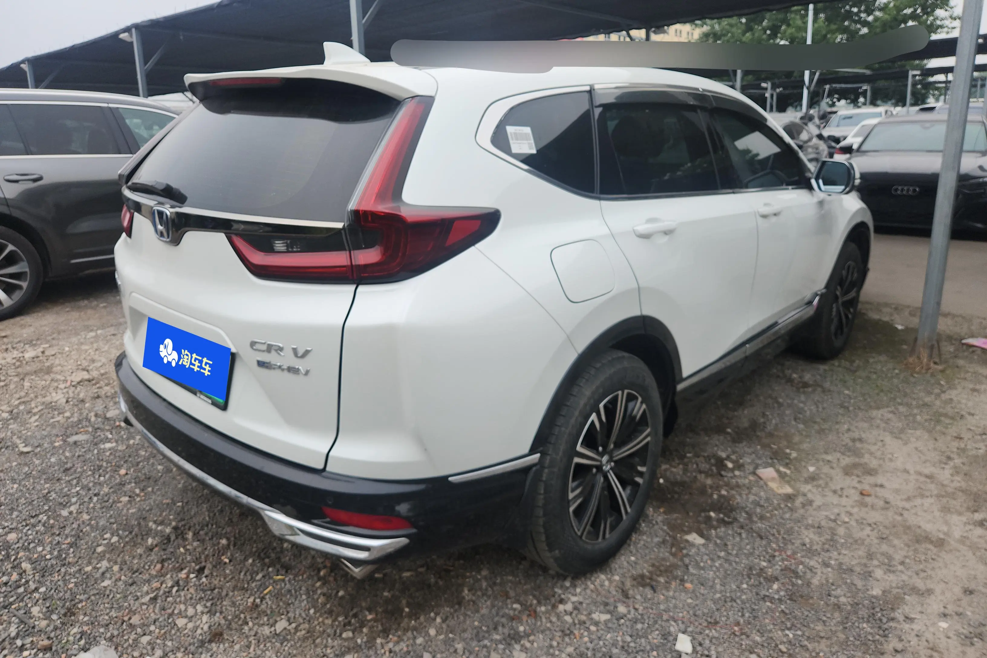 Honda CR-V PHEV