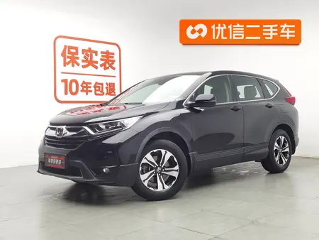 catalog-car-1