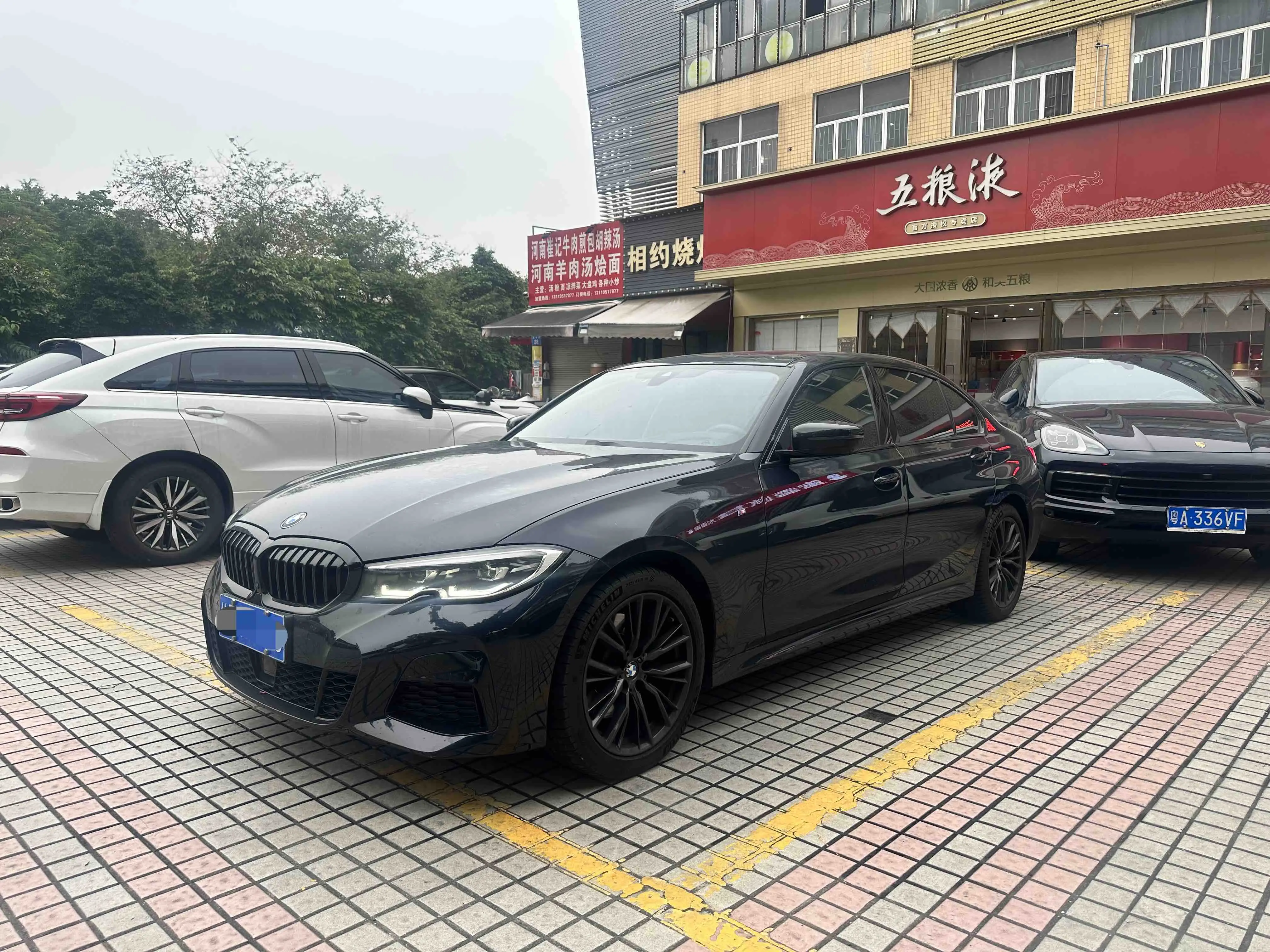 BMW 3 Series