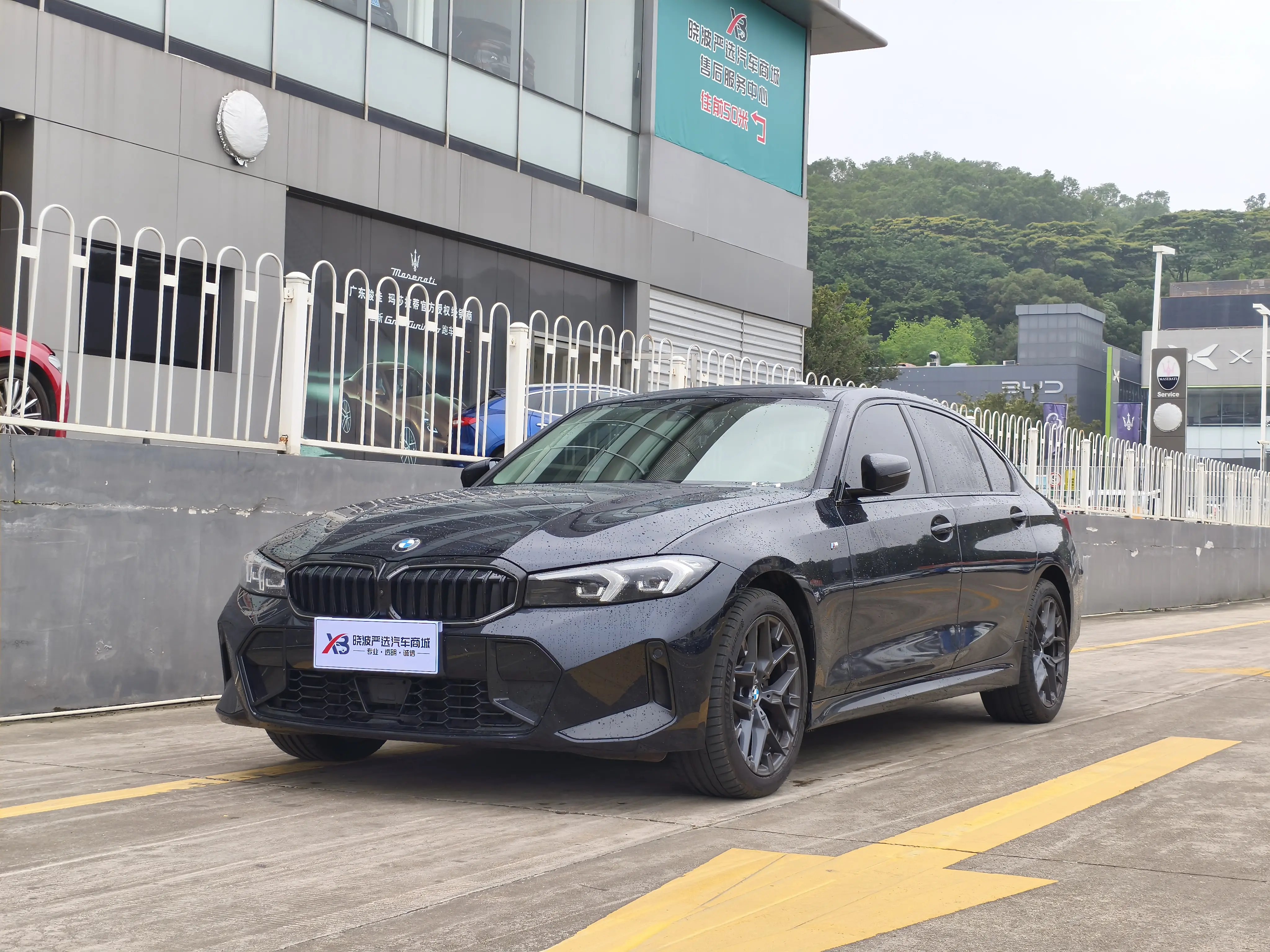 BMW 3 Series