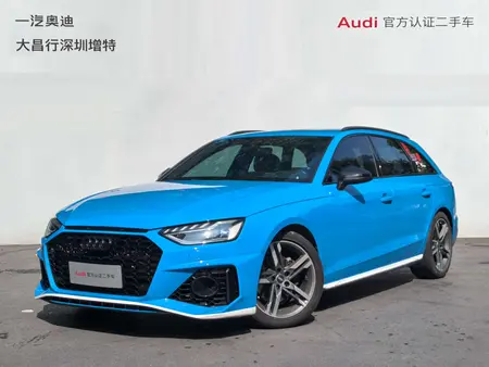 catalog-car-1