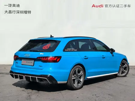 catalog-car-5