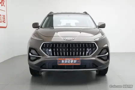 catalog-car-2