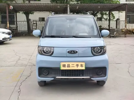 catalog-car-2