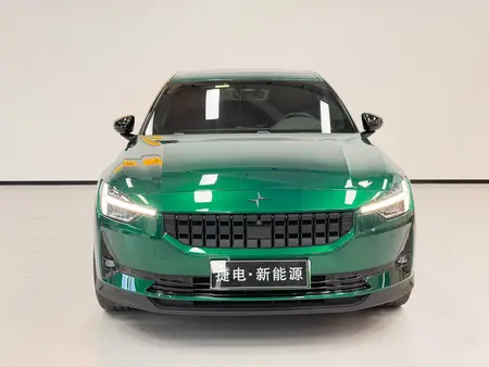 catalog-car-2