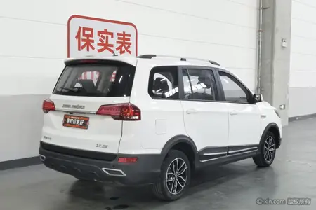 catalog-car-2