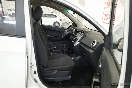 catalog-car-6