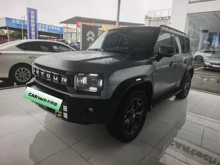 catalog-car-1