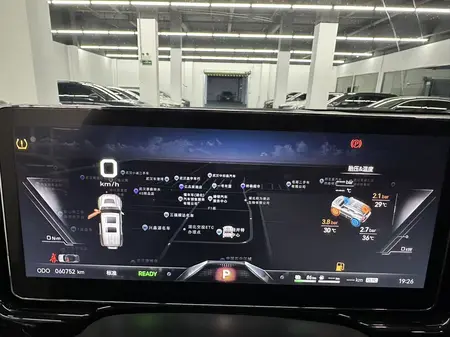 catalog-car-7