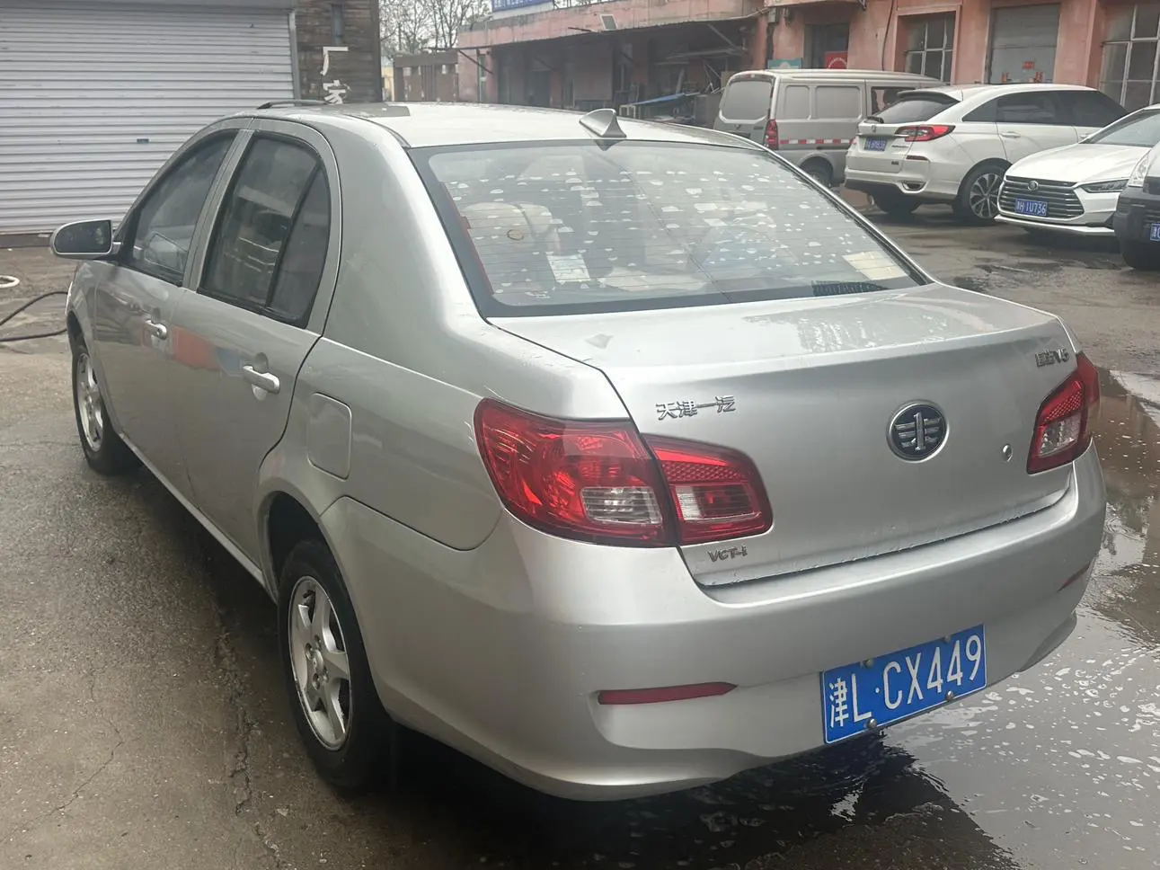 FAW Weizhi V5