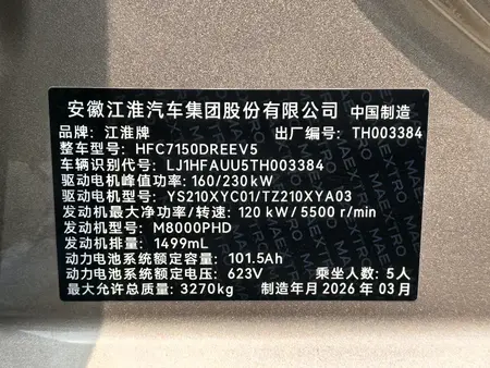 catalog-car-6
