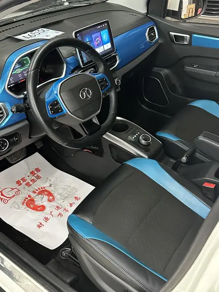 catalog-car-7