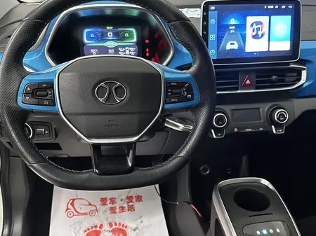 catalog-car-9