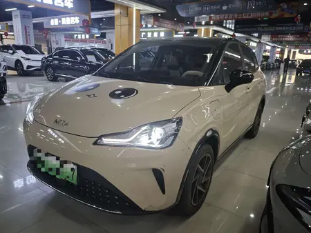 catalog-car-1