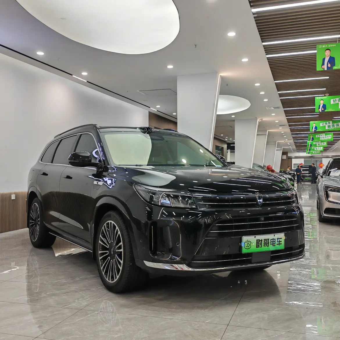 AITO M7