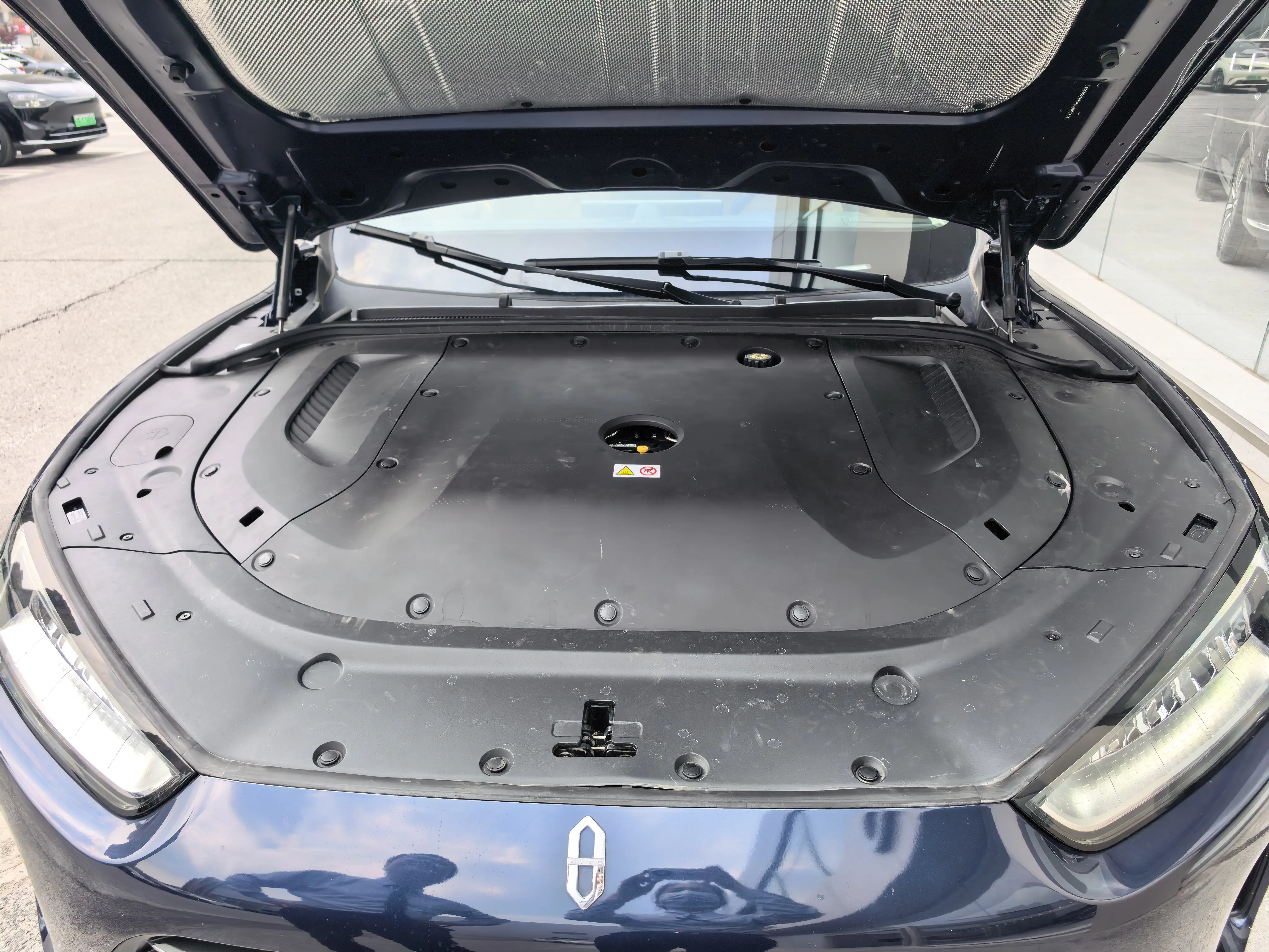 AITO M5