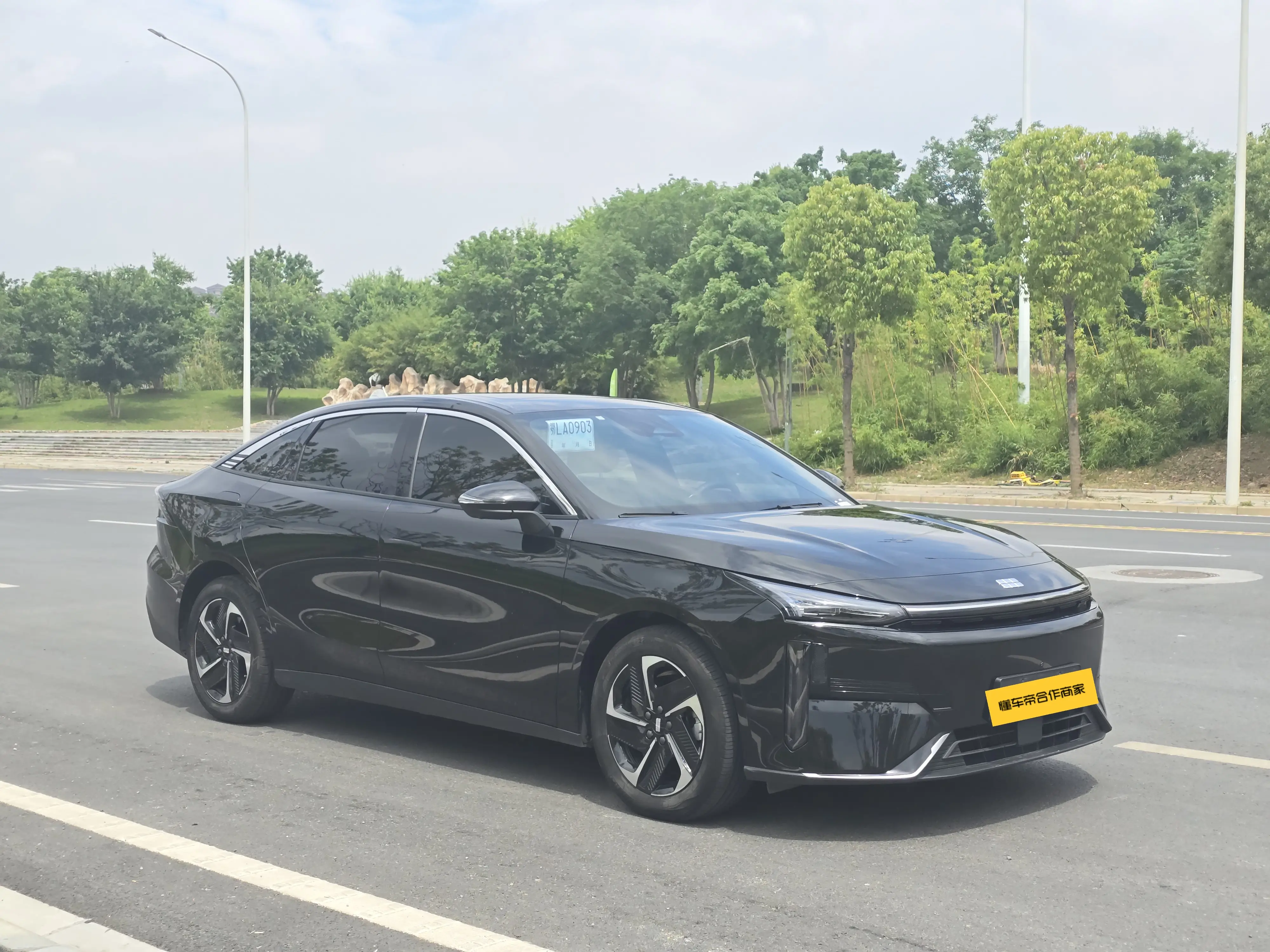 Geely Galaxy L6