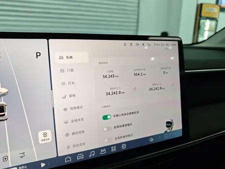 catalog-car-9