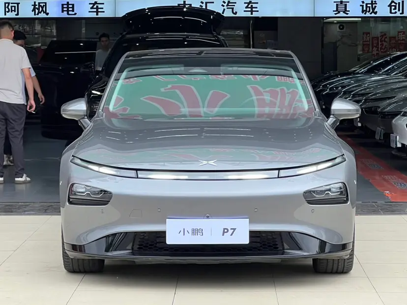 Xpeng P7