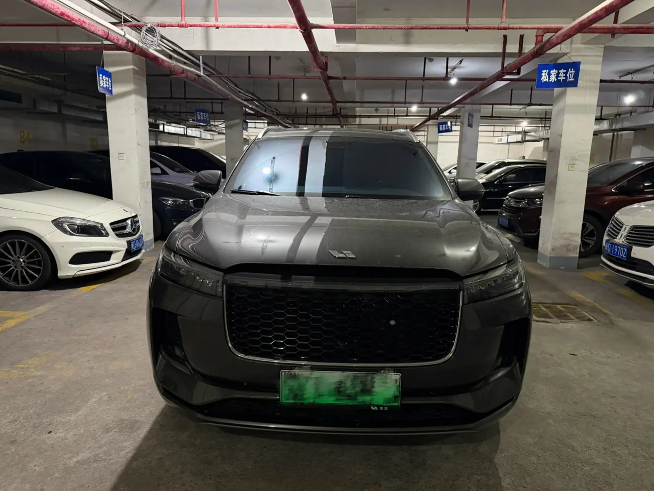 Lixiang ONE