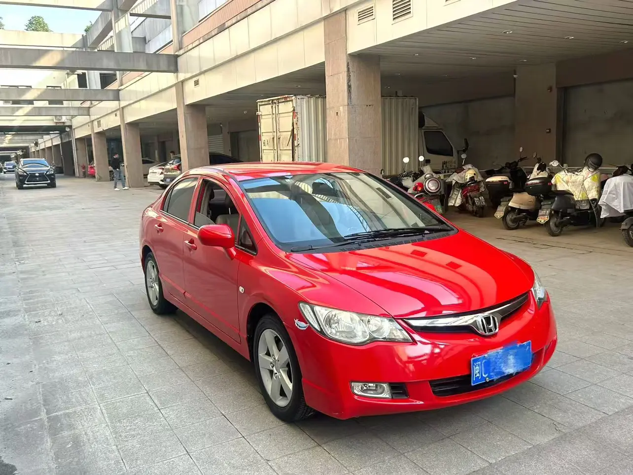 Honda Siming