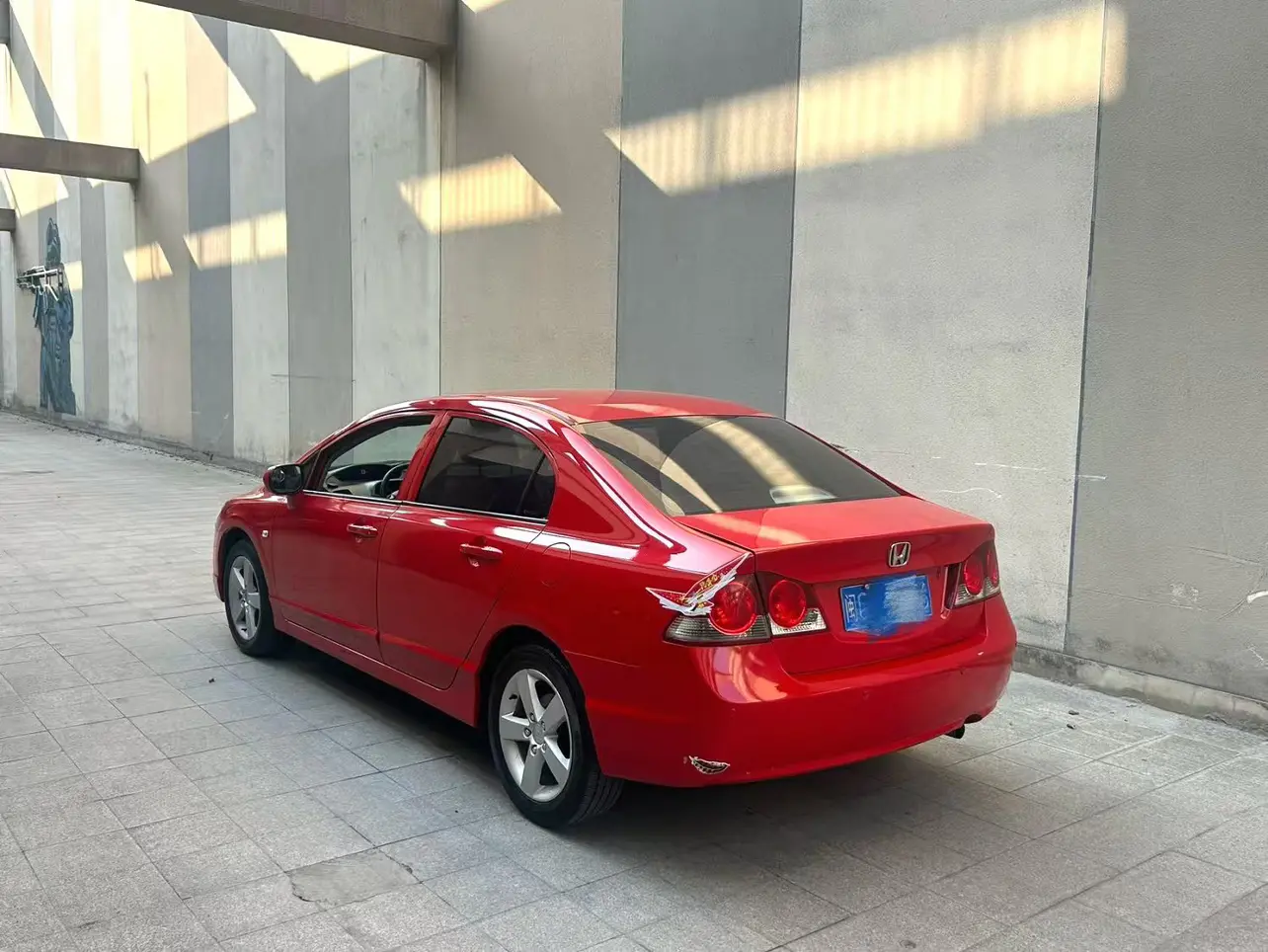 Honda Siming