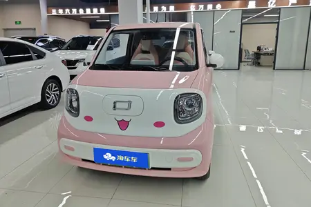 catalog-car-2